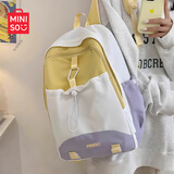 名创优品大容量清新女生书包初中高中生双肩包学生百搭背包轻便旅行背包