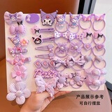 艾杰普（JEPPE）库洛米新年礼物节日儿童发饰首饰套装发夹卡女孩过家家DIY