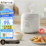 小熊（Bear）电饭煲 1-2人家用小型多功能电饭锅 宿舍小容量迷你煮饭煮泡面压力米饭锅1.2升 DFB-F12Z2