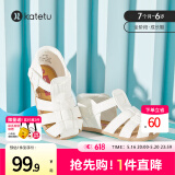 卡特兔儿童凉鞋男童夏季童鞋宝宝学步鞋幼儿凉鞋女宝公主鞋婴童洞洞鞋子 白色（无吊坠） 17 内长11.0cm 脚长10.0-10.5