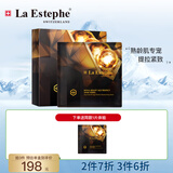 瑞斯美（LaEstephe）瑞士进口蜂王御龄焕颜紧致提拉面膜紧致抗皱滋养面膜 妇女节礼物 紧致焕颜提拉面膜 6片/盒