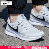 耐克（NIKE）男鞋跑步鞋 25夏季新款运动鞋耐磨登山休闲鞋子男网面透气慢跑鞋 005-飞线灰色/晒图退10【元】 40 （内长250mm）