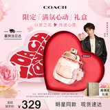 蔻驰（COACH）花馥蕊女士浓香水30ml高定礼盒 节日生日礼物送女友老婆香氛套装