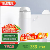 膳魔师（THERMOS）400ml保温杯吸管杯不锈钢男女士保冷水杯子TCMI-400S WH