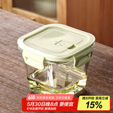 格娜斯冰箱保鲜盒玻璃密封盒微波炉密封罐泡菜坛子收纳盒猪油罐850ml