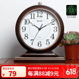 汉时（Hense）台钟桌面时钟客厅卧室座钟创意夜光摆放式坐钟台式石英钟表HD22