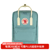 FJALLRAVEN北极狐双肩包kanken男女户外大容量书包电脑包运动旅行背包23510 501-115天蓝/橡木 16L【可容纳14寸笔记本电脑】
