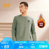 361°卫衣男士秋冬季加绒保暖圆领套头运动休闲外套上衣652344801D-2
