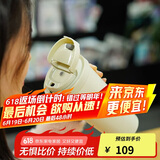 乐扣乐扣（LOCK&LOCK）保温杯遇见元气保温保冷咖啡杯弹跳盖男女颜值水杯白色550ML