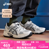 亚瑟士ASICS男女透气时尚运动休闲鞋GEL-KAHANA TR 奶油色/中灰色37