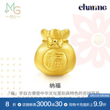 周生生黄金转运珠 足金Charme串珠男女福袋钱袋手串 89197C定价 福袋