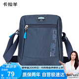 卡拉羊休闲运动包男单肩包多用斜挎包轻便潮流胸包CX4007藏青