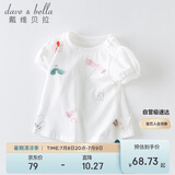戴维贝拉（DAVE＆BELLA）davebella夏天儿童女童短袖T恤婴幼儿女宝宝棉质上衣DB13960白色