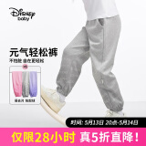 迪士尼（DISNEY）童装儿童女童针织渐变长裤宝宝时尚洋气裤子24冬DB411ME15灰120