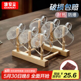 GIANXI捷安玺玻璃茶杯功夫茶具套装耐热加厚家用透明喝水杯子泡茶6只装
