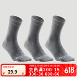 迪卡侬（DECATHLON）男士袜子冬季袜子运动袜高帮棉袜透气保暖男女长袜 【高帮】-银灰色 【35-38】(鞋码35/36/37/38)