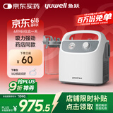 鱼跃吸痰器7E-H1家用中老年电动吸痰器便携式吸痰器带100根吸痰管