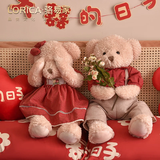骆易家压床娃娃婚庆一对结婚中西式结婚公仔婚房布置送新人新婚礼物高档 【礼袋装】臻爱熊大号65cm一对 心动礼物 建议搭配喜袋