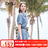 百图betu女装夏季新款连体裤复古水洗牛仔工装连体裤女2404D05 牛仔色 L