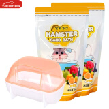 憨憨宠仓鼠用品 面包虫仓鼠保暖木屑浴沙跑轮纸棉营养零食 500g浴沙两袋+小号浴沙盆