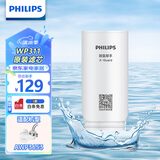 飞利浦（PHILIPS）水龙头净水器原装超滤除菌滤芯 AWP311 （适配净水龙头AWP3653）