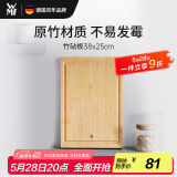 WMF福腾宝竹菜板案板板切菜板切水果粘板加厚竹砧板38x25cm厨房好物