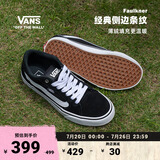 VANS范斯官方 Faulkner酷感黑美式经典薄绒男鞋板鞋 黑色 40
