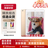 Apple苹果 iPad Air1/Air2/Air3 迷你mini2/4/5 二手平板电脑ipad iPad Air2 128G WiFi版 95成新