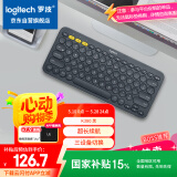罗技（Logitech）时尚系列 K380 键盘 蓝牙办公键盘 无线键盘 女友 便携超薄键盘 笔记本键盘 黑灰色