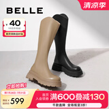 百丽（Belle）周雨彤白鹿同款显瘦小V靴长筒靴女商场同款弹力靴A1V1DDG3预售 【明星同款】黑仙草 37 (235mm)