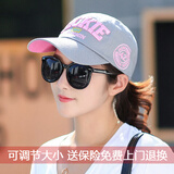 米雪蔻帽子女韩版潮鸭舌帽休闲刺绣棒球帽学生户外运动防晒太阳帽 灰粉色【可调节大小】