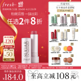 Fresh馥蕾诗经典滋润护唇膏4.3g澄糖玫瑰粉红色润唇膏 生日礼物送女友