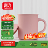 FGA富光马克保温杯316不锈钢大容量男女办公室咖啡杯学生茶杯水杯子
