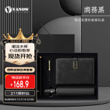 Vanow保温杯礼盒套装男女士高档定制企业印logo刻字水杯子