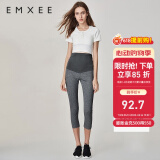 嫚熙（EMXEE）孕妇打底裤春秋裤孕妇托腹安全裤弹力休闲修身怀孕期外穿孕妇裤 深灰-适合18℃~30℃ L