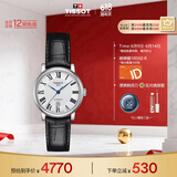 天梭（TISSOT）瑞士手表 卡森臻我系列机械女表 T122.207.16.033.00 同价618