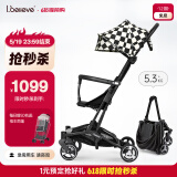 爱贝丽（IBelieve）遛娃神器婴儿推车超轻便MINI伞车易折叠可坐可躺手推车小孩童车 小不点6S 格格blue 无灯版 6月+