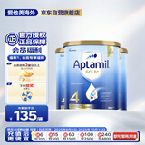 爱他美（Aptamil）金装澳洲版 儿童配方奶粉 4段(24个月以上) 900g 3罐箱装