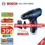 博世（BOSCH） 手电钻充电电钻电动螺丝刀锂电池家用工具箱全套套装GSR120-LI 【3.0Ah×1块电池+20支附件套】