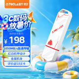 台电（TECLAST）256GB USB3.2固态U盘 读速1050MB/s 高速办公大容量车载u盘 电脑移动硬盘系统优盘