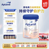 爱他美（Aptamil）爱他美德国白金版 HMO婴儿奶粉1段(0-6个月)800g 德国原装进口