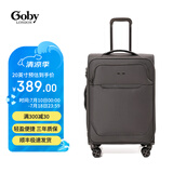 Goby英国果比行李箱超轻软布箱防泼水拉杆箱休闲牛津旅行箱出国密码箱 灰色 24英寸【托运箱/可扩容】