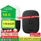 公牛(BULL) 门铃 电池款无线门铃无线远程家用门铃带音乐开关面板一拖一组合GWM04