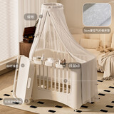 好孩子（gb）婴儿床可调节可移动拼接床游戏床宝宝多功能尿布台  其他  婴儿床+挂盆+4D空气纤维垫+蚊帐+