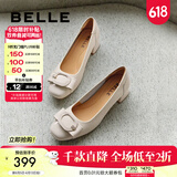 百丽（Belle）简约高跟单鞋商场同款真皮粗跟通勤单鞋B5M1DCQ4 米白 36 (230mm)