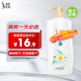 舒蕾水莲清爽净润沐浴露600ml 老牌国货