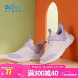 361°儿童运动鞋男童跑鞋中大童秋冬皮革轻便魔术贴女童休闲保暖运动鞋 【四季密网】玫瑰紫/柔紫/淡粉紫 33