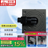 潜水艇（Submarine）MXTF-10黄铜镀镍枪灰色全密封洗衣机浴室柜防臭地漏 50管径