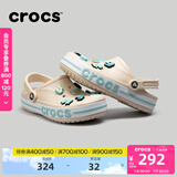 卡骆驰crocs洞洞鞋贝雅卡骆班轻便耐磨一脚蹬休闲鞋|205089 冬日白/彩色-1LI 40 (250mm)