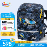 Gmt for kids书包小学生儿童大容量礼物超轻护脊减负1-4年级男女光速战车Light
